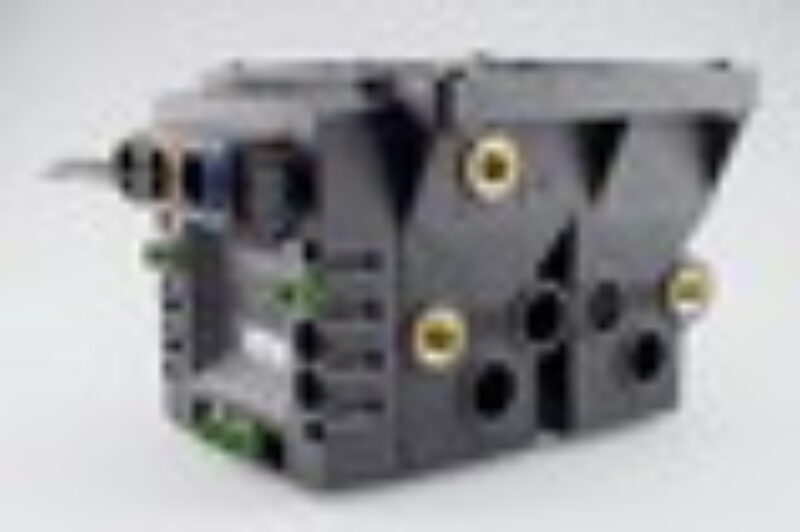 Stabilisation de remorque article image
