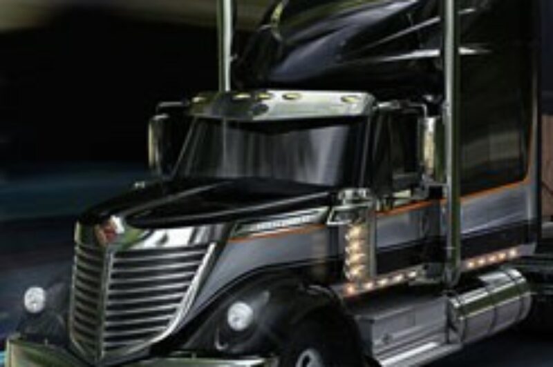 Navistar accouche d'un fauve article image