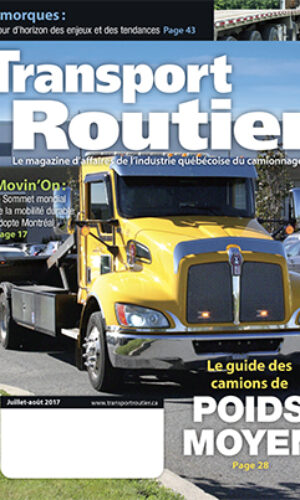 juillet 2017 article image