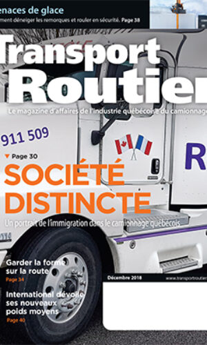 decembre 2018 article image