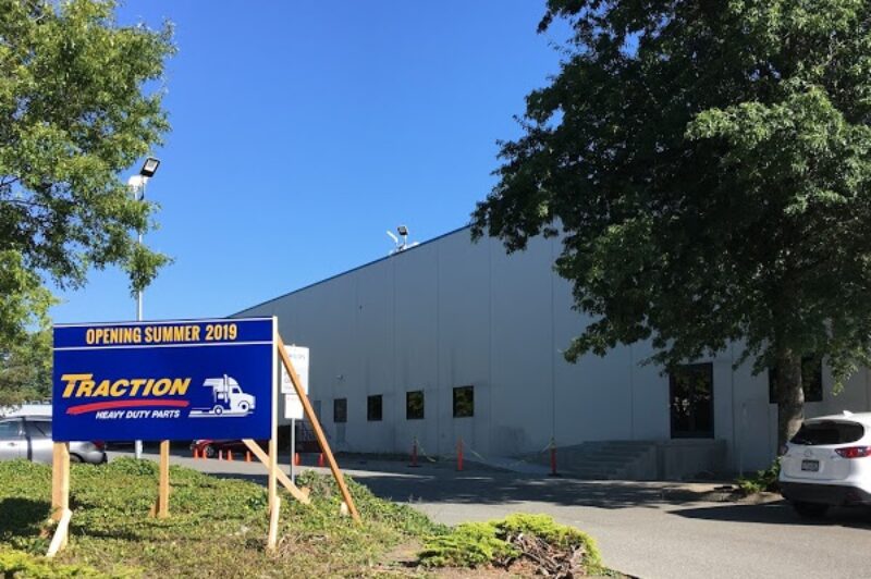 UAP : la DPVL annonce l’ouverture d’un premier magasin corporatif Traction ainsi que d'un nouveau centre de distribution article image