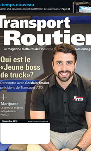 Novembre 2019 article image