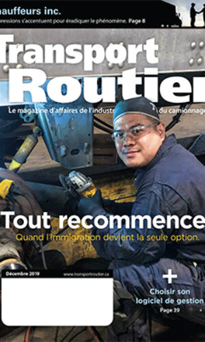Decembre 2019 article image
