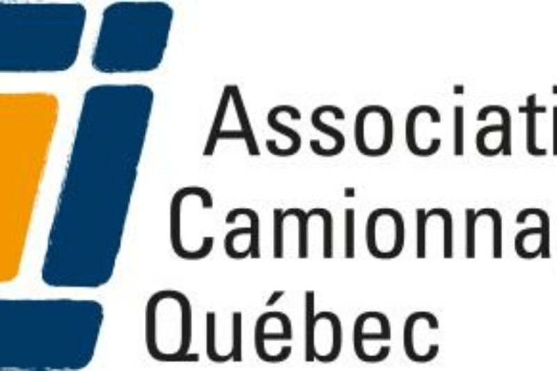 L'ACQ a besoin de votre avis sur la Subvention salariale d’urgence du Canada article image