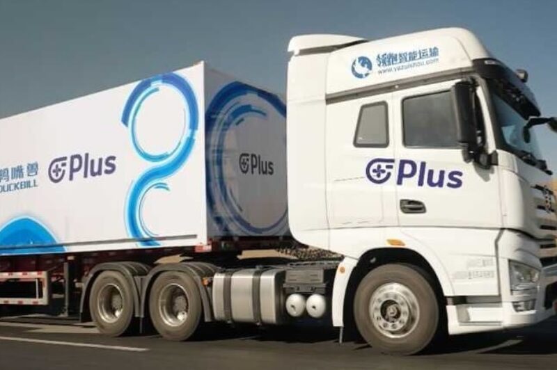 Important contrat de camions autonomes en Chine pour la firme américaine Plus article image