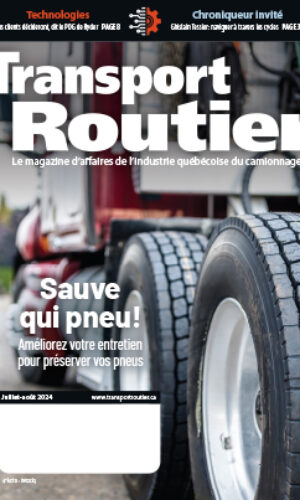 Juillet/Août 2024 article image