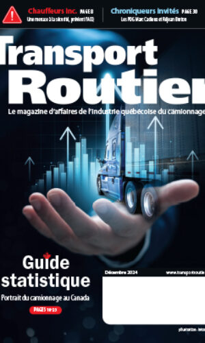 Décembre 2024 article image