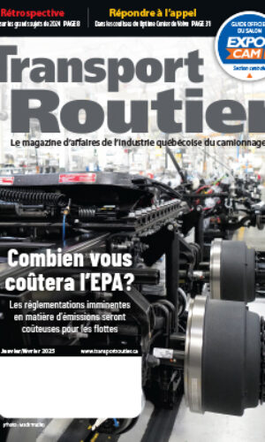 Janvier/Février 2025 article image