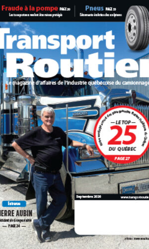 Septembre 2026 article image